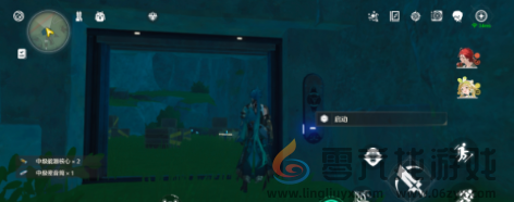 鸣潮谷北地宝箱门禁怎么解谜(图8) 鸣潮谷北地宝箱门禁怎么解谜(图8)