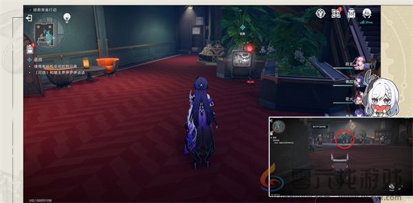 崩坏星穹铁道酒店内禁止执行任务成就攻略(图10) 崩坏星穹铁道酒店内禁止执行任务成就攻略(图10)