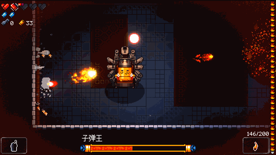 《挺进地牢》子弹王BOSS打法攻略(图4)