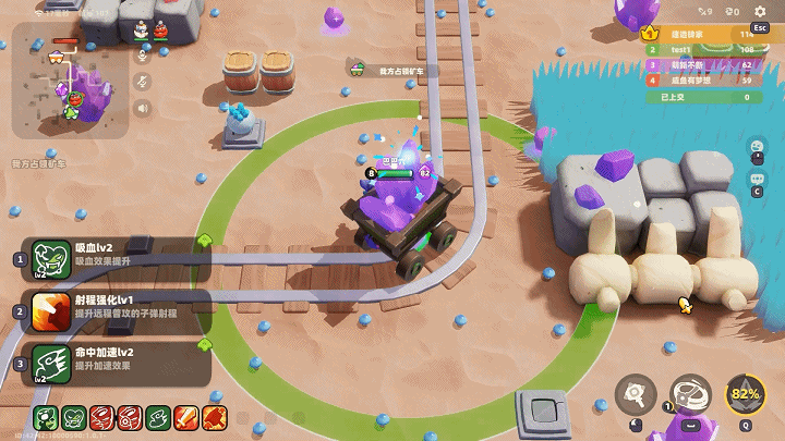 《野蛮人大作战2》赏晶猎人攻略(图4) 《野蛮人大作战2》赏晶猎人攻略(图4)