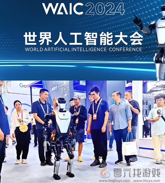 用上盘古大模型 国内首款开源鸿蒙人形机器人夸父亮相WAIC(图3)