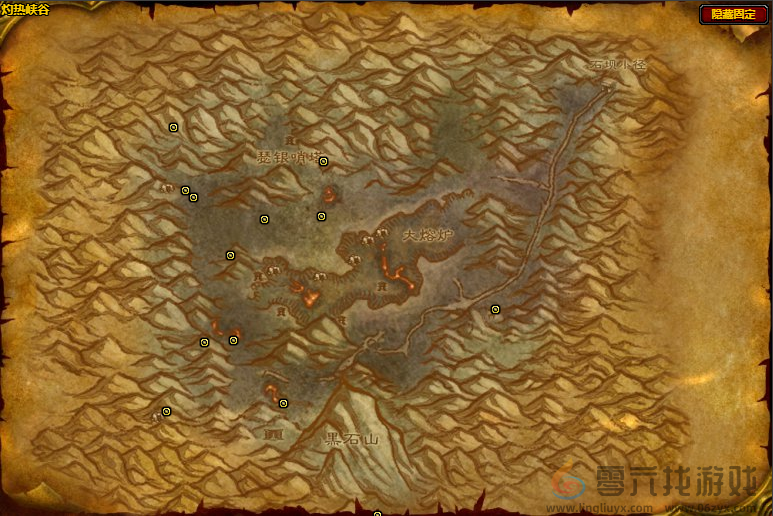 魔兽世界wlk黑铁矿分布最多矿点地图位置介绍(图2) 魔兽世界wlk黑铁矿分布最多矿点地图位置介绍(图2)