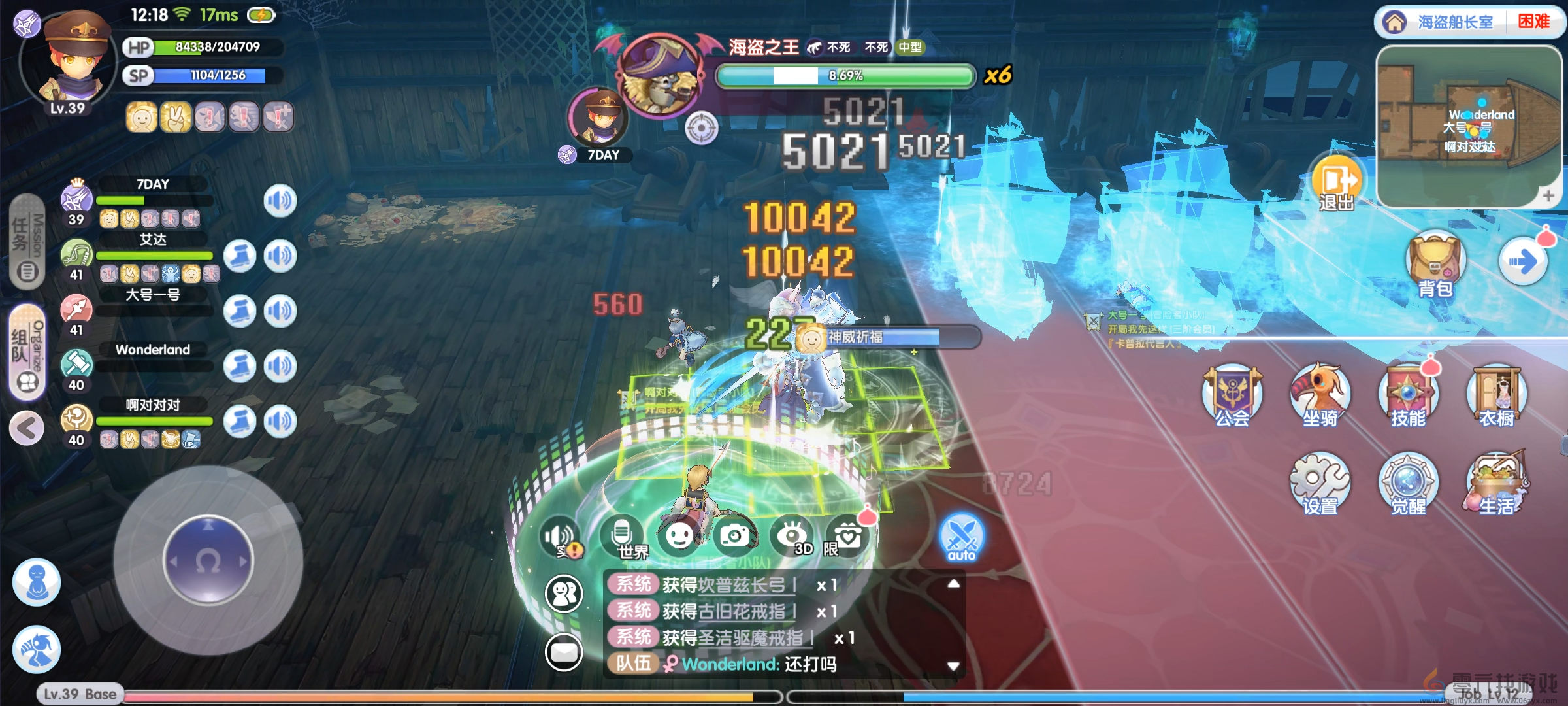 仙境传说RO新启航海盗船长室副本打法攻略(图9)