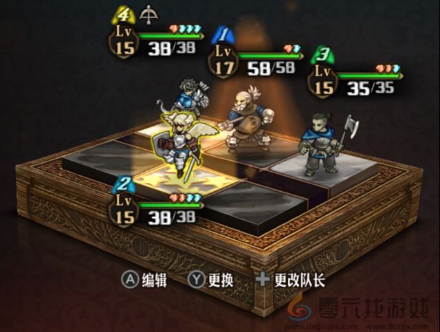 圣兽之王15级四人追击队(图2)