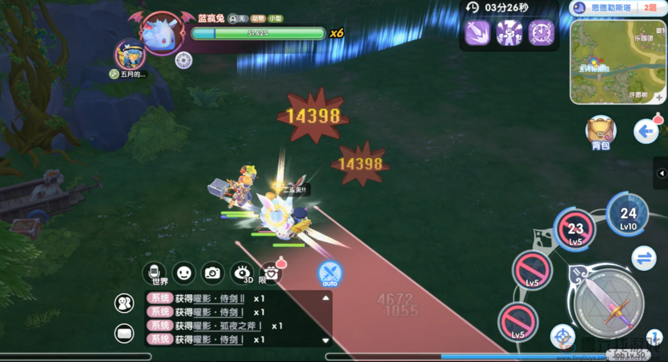 《仙境传说RO：新启航》恩德勒斯塔蓝疯兔打法攻略(图3)