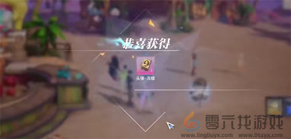 《晶核》飞浪岛隐藏任务头像获取方法(图20) 《晶核》飞浪岛隐藏任务头像获取方法(图20)