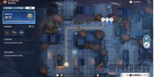 崩坏星穹铁道物流规划高层怎么设计(图9) 崩坏星穹铁道物流规划高层怎么设计(图9)