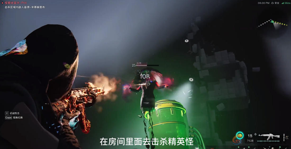 七日世界红龙获取方法(图4) 七日世界红龙获取方法(图4)