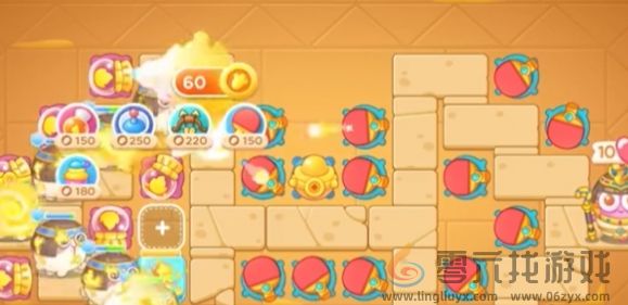 保卫萝卜4法老归来第6关通关攻略(图5) 保卫萝卜4法老归来第6关通关攻略(图5)