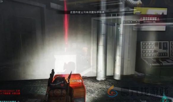 《七日世界》电击棍图纸获得方法(图5)