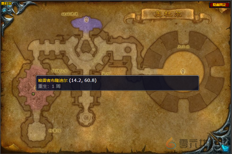 魔兽世界尖刺死亡战靴图纸获得方法(图9)