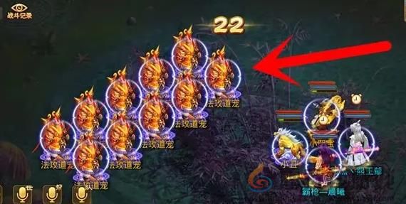 问道手游宠物怎么飞升(图4) 问道手游宠物怎么飞升(图4)