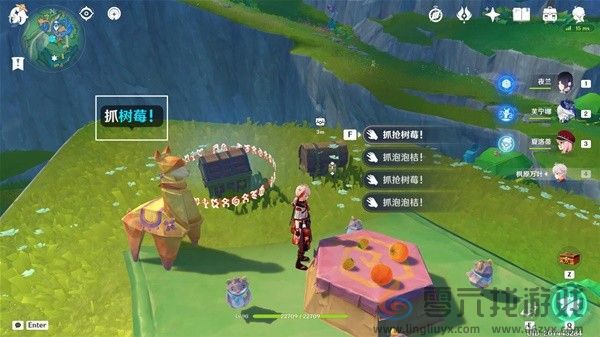 原神赐福森林动动脖子怎么解谜(图8) 原神赐福森林动动脖子怎么解谜(图8)