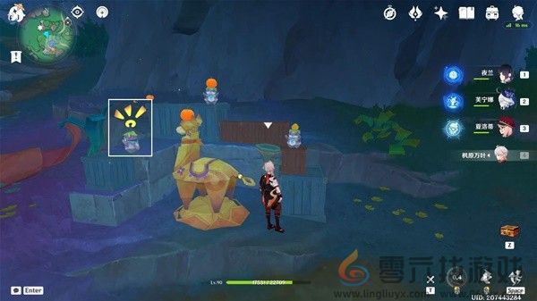 原神赐福森林动动脖子怎么解谜(图16) 原神赐福森林动动脖子怎么解谜(图16)