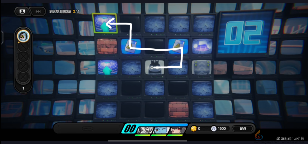 绝区零注意脚下安全第四天怎么过(图9) 绝区零注意脚下安全第四天怎么过(图9)