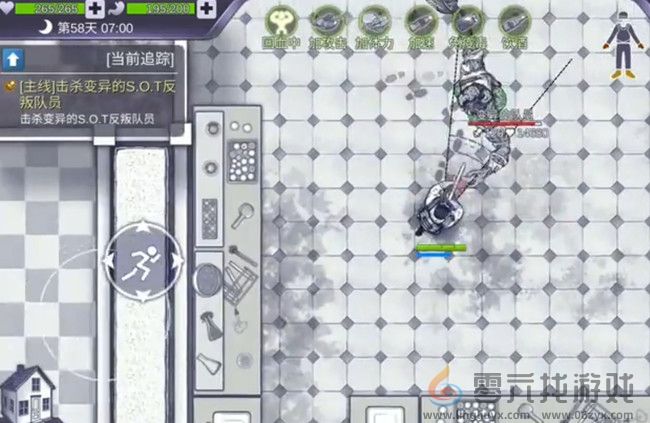 阿瑞斯病毒研究所位置在哪(图8) 阿瑞斯病毒研究所位置在哪(图8)