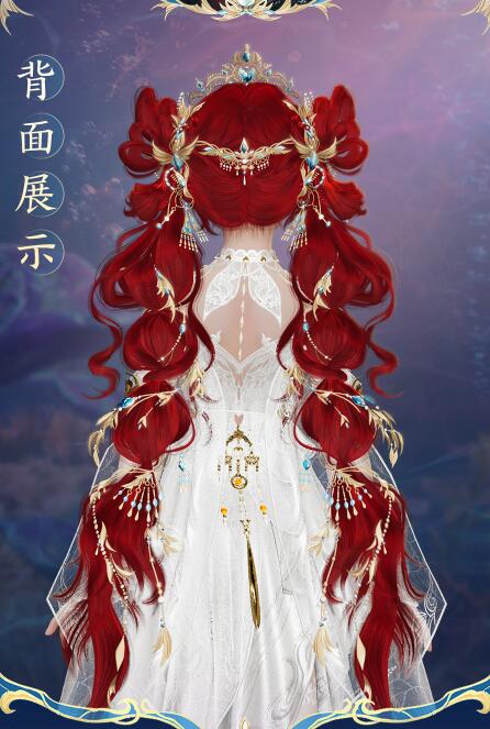 剑网3十五周年红发鲛人歌上线时间(图7)