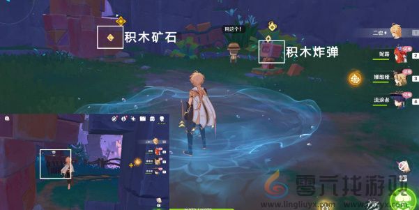 原神直至世界尽头任务接取位置一览(图12) 原神直至世界尽头任务接取位置一览(图12)