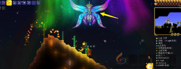 泰拉瑞亚光之女皇怎么召唤(图4) 泰拉瑞亚光之女皇怎么召唤(图4)