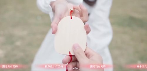 完蛋我被美女包围了结局大全(图8) 完蛋我被美女包围了结局大全(图8)