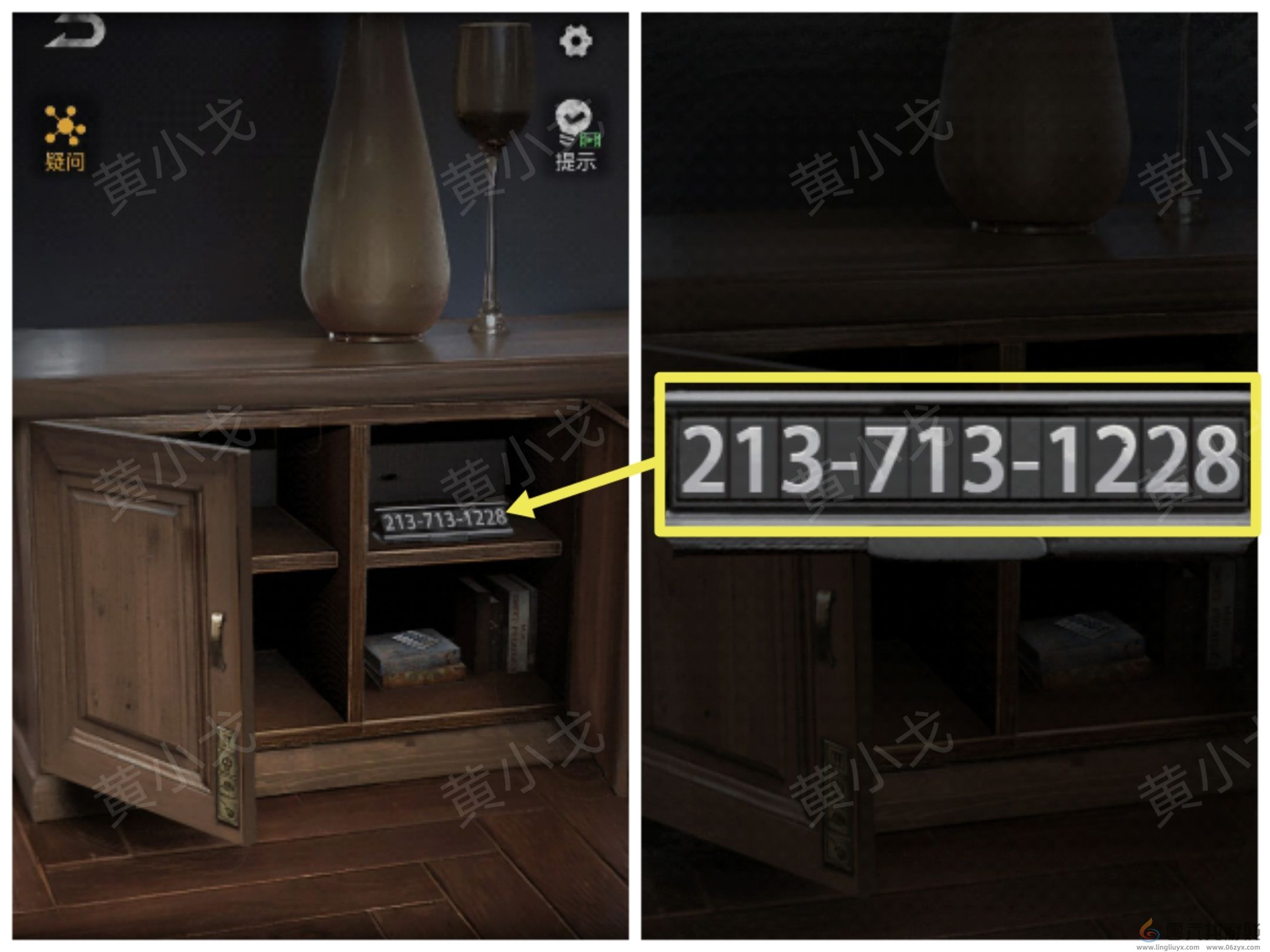 无妄凶城第一章攻略图文详解(图26) 无妄凶城第一章攻略图文详解(图26)