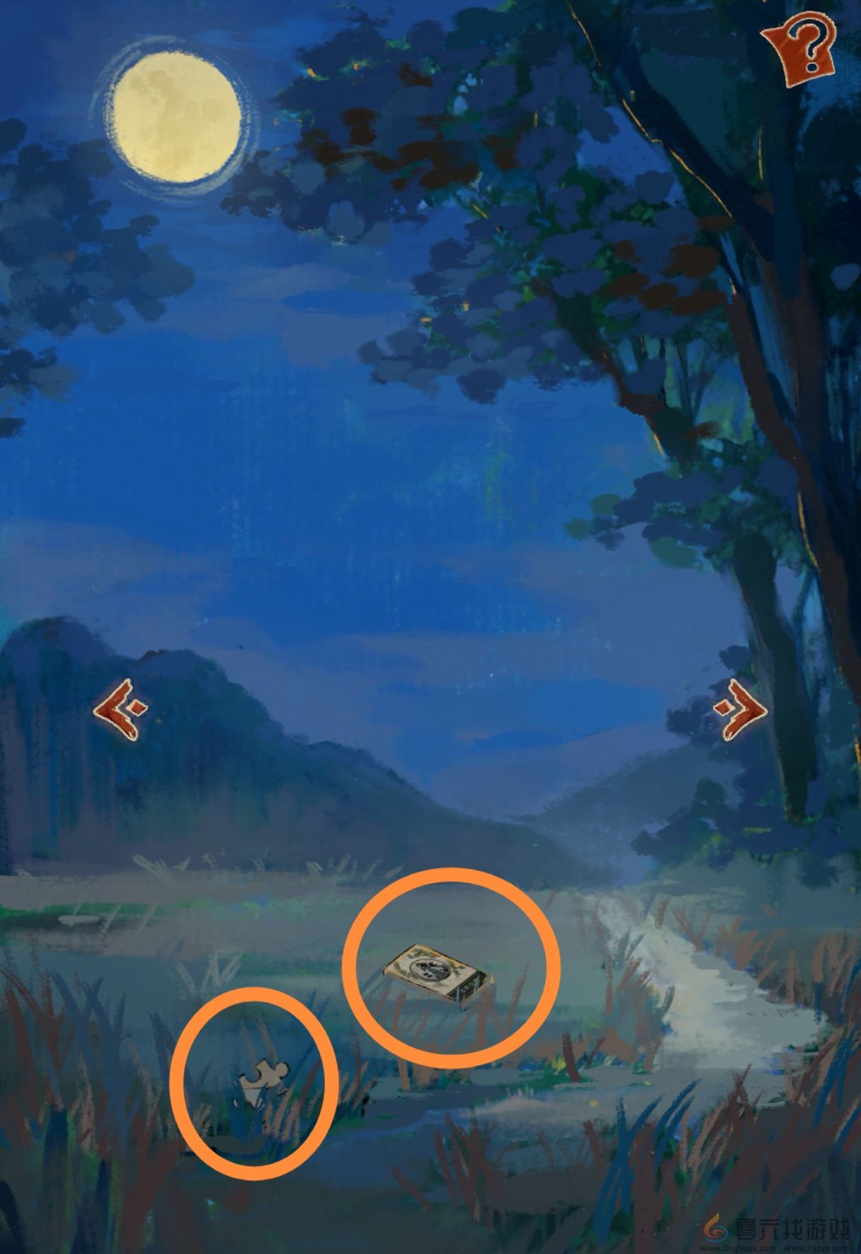 栖云异梦睹玉第三章异梦怎么完成(图10) 栖云异梦睹玉第三章异梦怎么完成(图10)