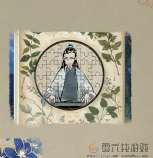 栖云异梦睹玉第三章异梦怎么完成(图14) 栖云异梦睹玉第三章异梦怎么完成(图14)