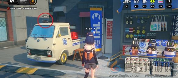 绝区零六分街的影子领主成就攻略(图3) 绝区零六分街的影子领主成就攻略(图3)