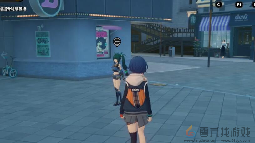 绝区零青衣偶遇事件布形青衣做法介绍(图1)