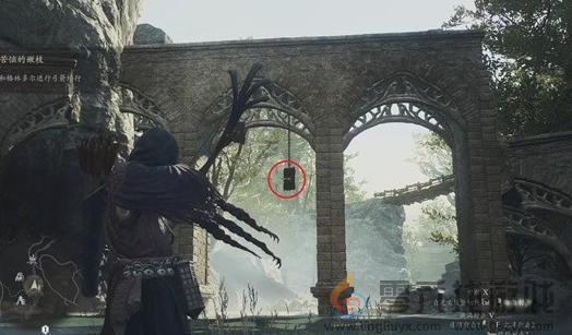 龙之信条2dragonsdogma2支线苦恼的嫩枝任务攻略(图3)