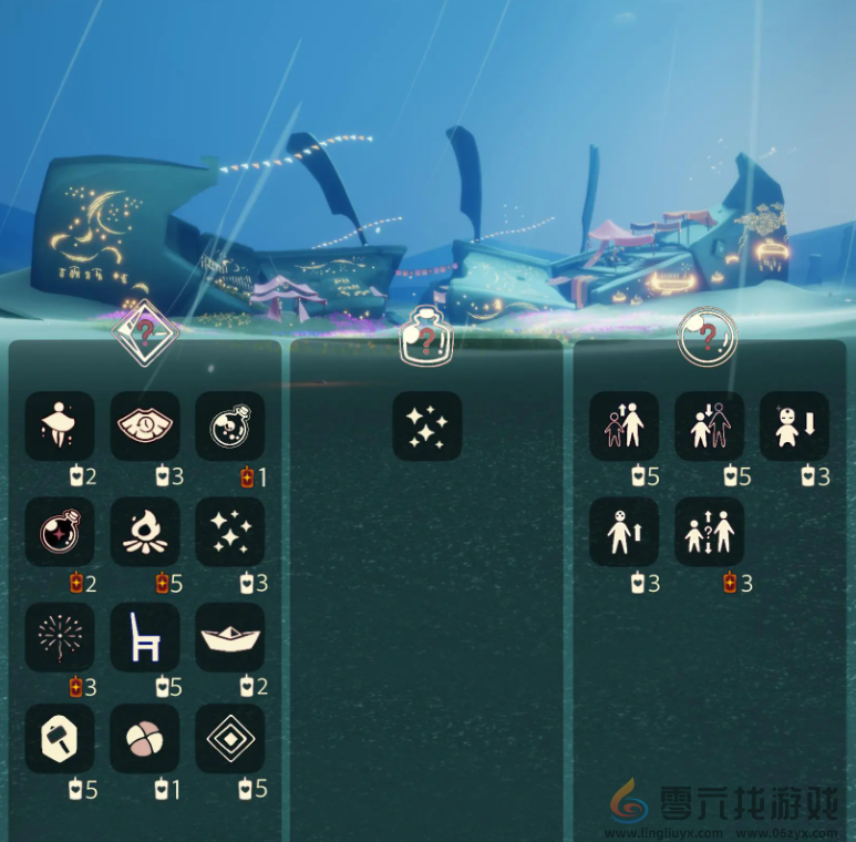 光遇9.4免费魔法有什么(图2)