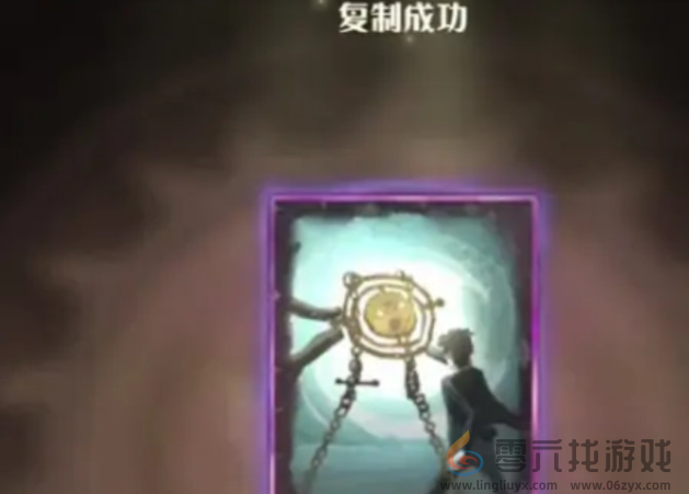 哈利波特魔法觉醒好友咒语卡复制方法(图4) 哈利波特魔法觉醒好友咒语卡复制方法(图4)