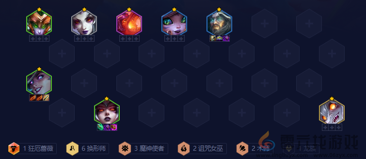 金铲铲之战换形术师蛇女怎么玩(图6) 金铲铲之战换形术师蛇女怎么玩(图6)