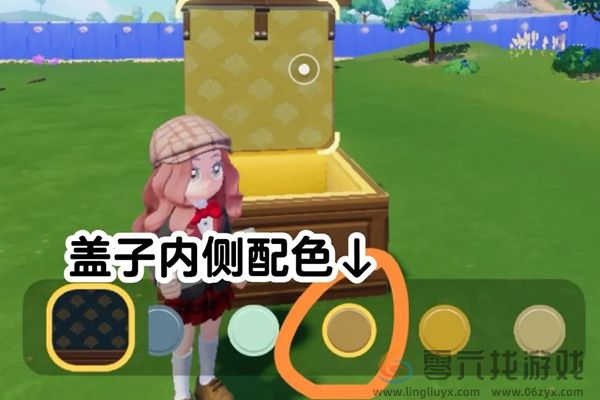 心动小镇月饼盒怎么制作(图9) 心动小镇月饼盒怎么制作(图9)