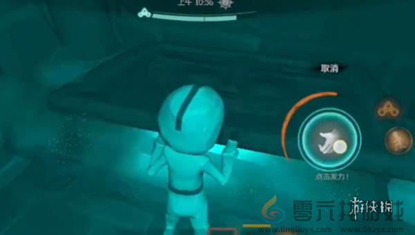 代号超自然浅层摸金攻略大全(图4) 代号超自然浅层摸金攻略大全(图4)