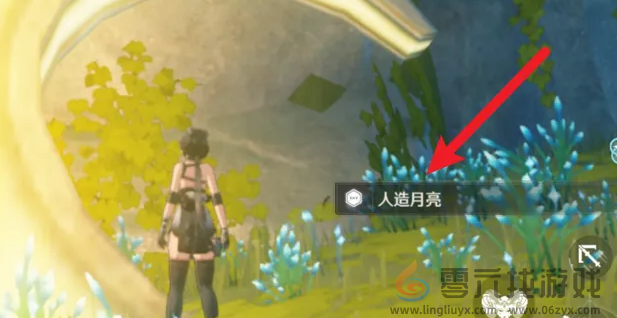 《鸣潮》寻找人造月亮任务完成攻略(图4) 《鸣潮》寻找人造月亮任务完成攻略(图4)