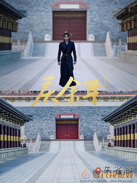 《帝国战纪》周年庆首曝！顶级文旅沉浸联动，颜值达人齐聚梦续国风奇遇(图6)