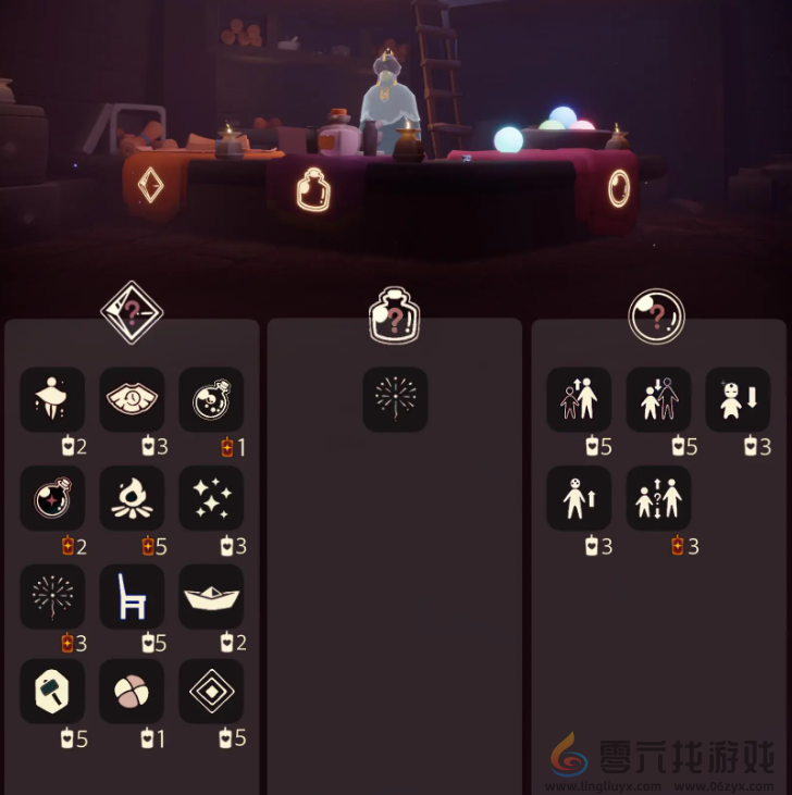 光遇9.19免费魔法有什么(图4) 光遇9.19免费魔法有什么(图4)