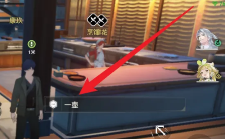 《鸣潮》听听上次段子的后续任务攻略(图3)