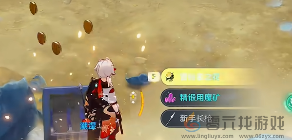 原神枫丹阴间宝箱位置大全(图80) 原神枫丹阴间宝箱位置大全(图80)