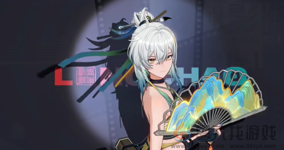 归龙潮语冰墨染江山时装多少钱(图2) 归龙潮语冰墨染江山时装多少钱(图2)