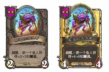 炉石传说酒馆战棋30.6版本新增饰品一览(图37) 炉石传说酒馆战棋30.6版本新增饰品一览(图37)