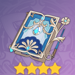 原神流浪者四星武器怎么选(图3) 原神流浪者四星武器怎么选(图3)