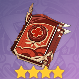 原神流浪者四星武器怎么选(图4) 原神流浪者四星武器怎么选(图4)