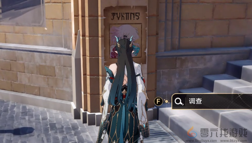 崩坏星穹铁道头像获取攻略(图14) 崩坏星穹铁道头像获取攻略(图14)