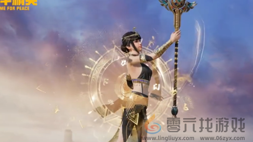 和平精英尼罗河传说特效一览(图2) 和平精英尼罗河传说特效一览(图2)