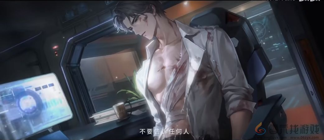 世界之外银河寂灭处上线时间介绍(图1) 世界之外银河寂灭处上线时间介绍(图1)