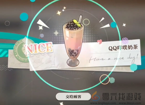 归龙潮珍闻杯中留小本生意怎么过(图6) 归龙潮珍闻杯中留小本生意怎么过(图6)