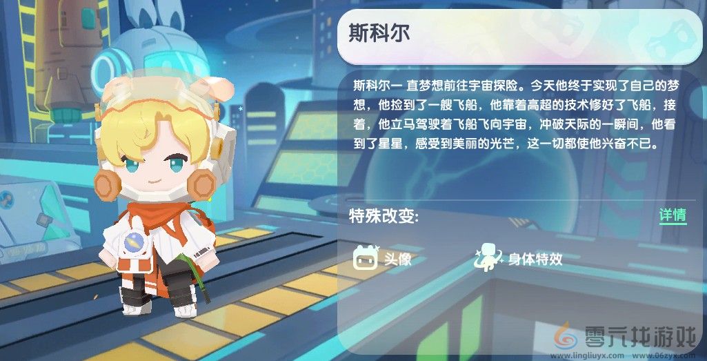 迷你世界2024年10月16日激活码(图2) 迷你世界2024年10月16日激活码(图2)