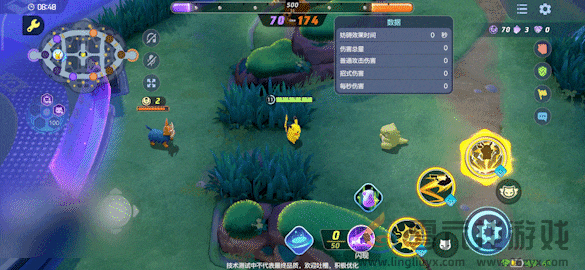 宝可梦大集结皮卡丘技能一览(图4) 宝可梦大集结皮卡丘技能一览(图4)